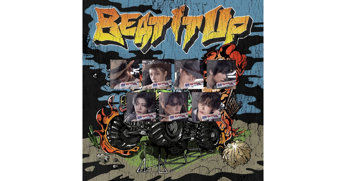 NCT DREAM - Beat It Up (Digipack Ver.)